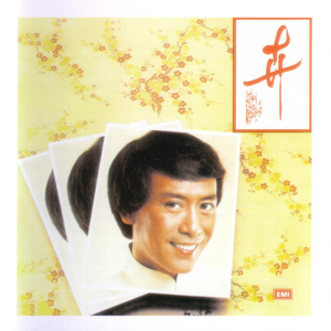 亚洲女士嘘嘘peehd
