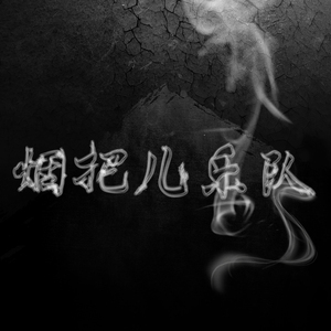 亚洲女士嘘嘘peehd
